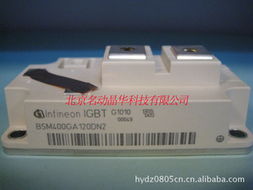 北京華儀芯源電子 庫(kù)存電子元器件與材料產(chǎn)品列表詳解